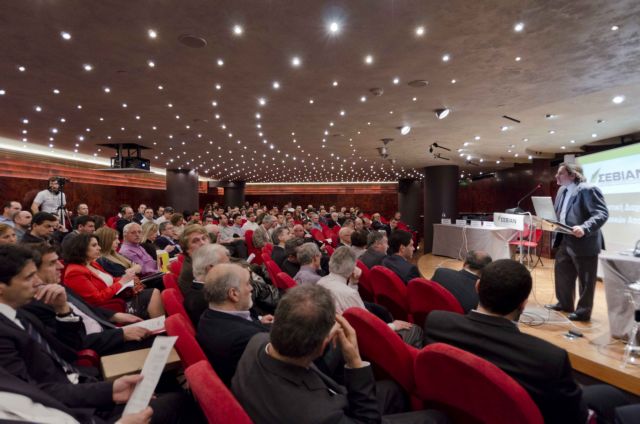 Ημερίδα του ΣΕΒΙΑΝ για την περιβαλλοντική διαχείριση των βιομηχανικών αποβλήτων